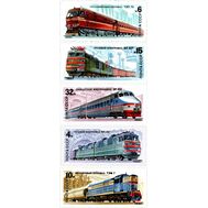  1982. СССР. 5225-5229. Отечественные локомотивы. 5 марок, фото 1 
