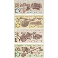  1989. СССР. 6046-6049. Музыкальные инструменты народов СССР. 4 марки, фото 1 