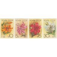  1989. СССР. 5983-5986. Садовые лилии. 4 марки, фото 1 