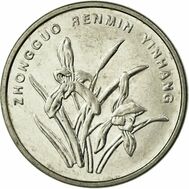  1 цзяо 2008-2016 Китай, фото 1 