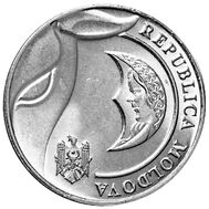  1 лей 2024 Молдова, фото 1 