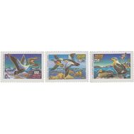  1993. 101-103. Утки. 3 марки, фото 1 