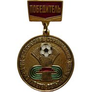  Значок на подвесе «Всесоюзные соревнования на приз газеты «Сельская жизнь» СССР, фото 1 