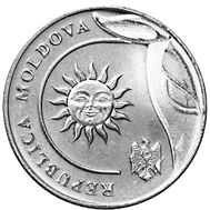  2 лея 2024 Молдова, фото 1 