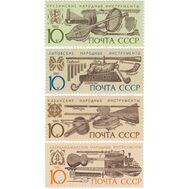  1990. СССР. 6182-6185. Музыкальные инструменты народов СССР. 4 марки, фото 1 