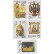 1993. 109-113. Декоративно-прикладное искусство России. 5 марок, фото 1 