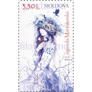  2024. Молдова. 1285. Легенда о Мэрцишоре, фото 1 