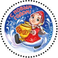  2024. 3357. С Новым годом! Снегурочка с самоваром, фото 1 