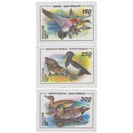 1994. 170-172. Утки. 3 марки, фото 1 