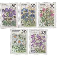  1995. 216-220. Полевые цветы России. 5 марок, фото 1 