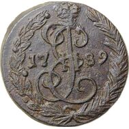  5 копеек 1789 ЕМ Екатерина II VF-XF, фото 1 