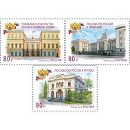  2025. 3515-3517. Здания дипломатических представительств России за рубежом. 3 марки, фото 1 