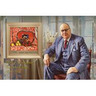  2026. 3593. Российская академия художеств. 150 лет со дня рождения П.П. Кончаловского, художника. Блок, фото 1 
