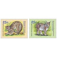  2025. 3508-3509. Совместный выпуск России и Лаоса. Фауна. 2 марки, фото 1 