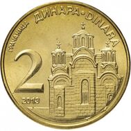  2 динара 2013 Сербия, фото 1 