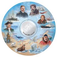  2025. 3505. 500 лет освоению Россией Северного морского пути. Блок, фото 1 