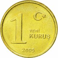  1 куруш 2005 Турция, фото 1 