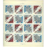  1966. СССР. 3231-3233. 10 лет советских исследований в Антарктике. Лист, фото 1 