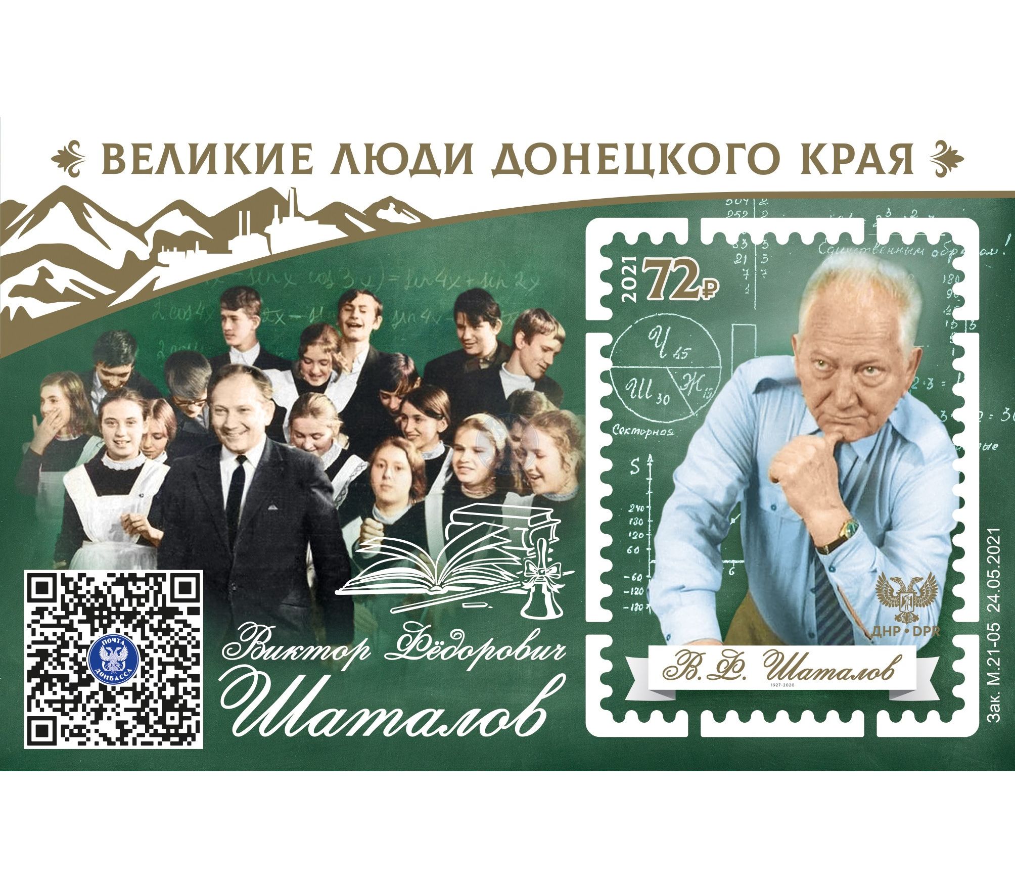 Мебельные Магазины Днр 2021