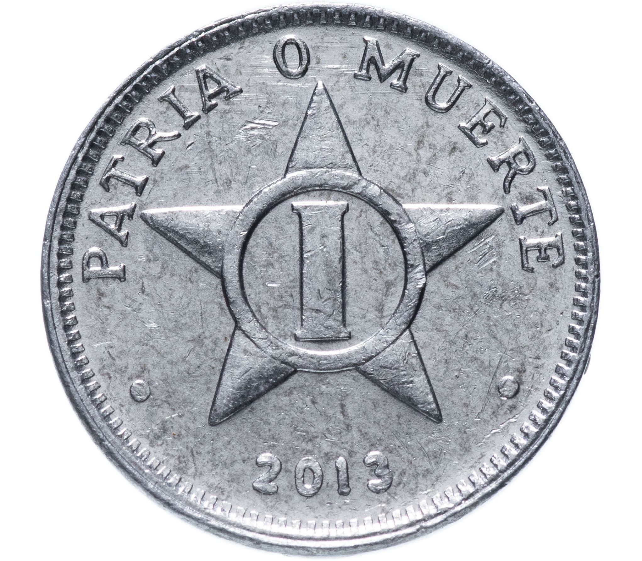 Кубинская монета. 1 Сентаво Куба. Куба 1 сентаво 2017. Монета 2 centavos. Кубинский монеты 1968г.