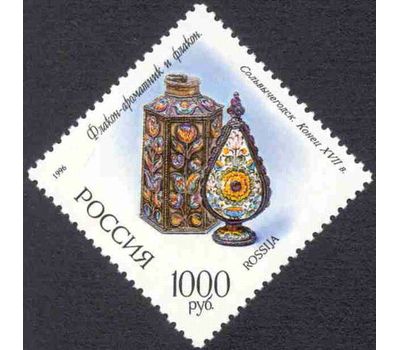  5 почтовых марок «Русская эмаль XVII-XX вв. в собрании Государственного Эрмитажа» 1996, фото 3 