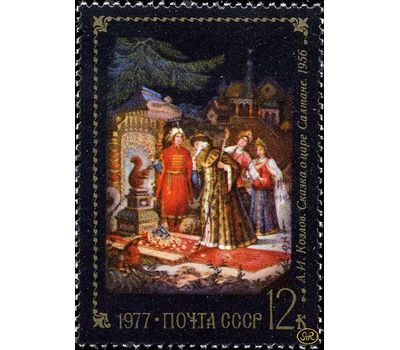  6 почтовых марок «Народные художественные промыслы Федоскино» СССР 1977, фото 5 