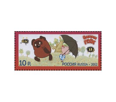 4 почтовые марки «Герои отечественных мультфильмов» 2012, фото 2 