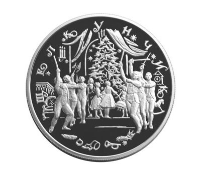  Серебряная монета 25 рублей 1996 «Щелкунчик», фото 1 