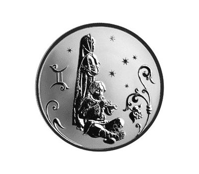  Серебряная монета 2 рубля 2005 «Близнецы», фото 1 