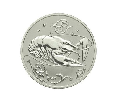  Серебряная монета 2 рубля 2005 «Рак», фото 1 