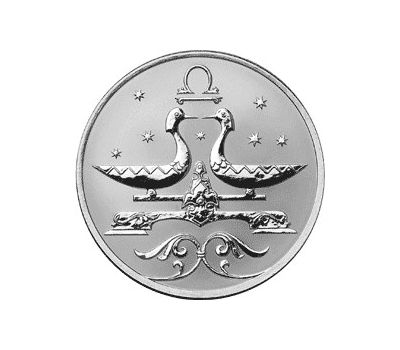  Серебряная монета 2 рубля 2005 «Весы», фото 1 