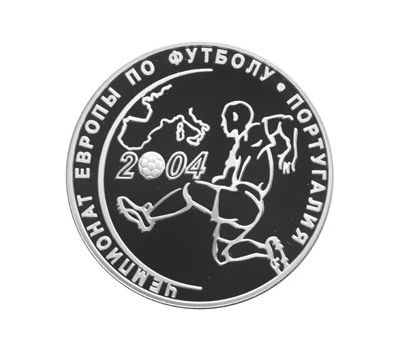  Серебряная монета 3 рубля 2004 «Чемпионат Европы по футболу. Португалия», фото 1 