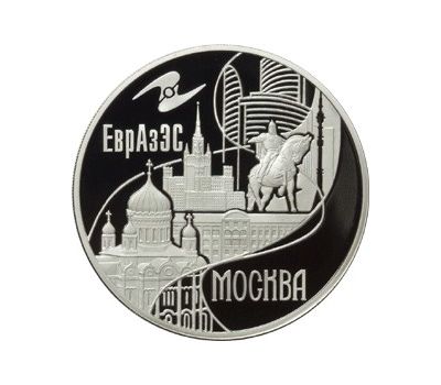  Серебряная монета 3 рубля 2008 «Москва», фото 1 