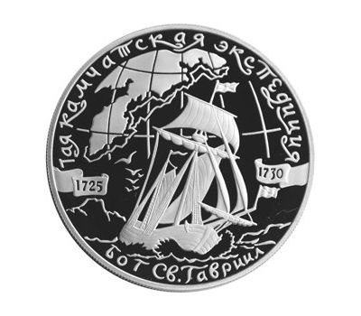  Серебряная монета 25 рублей 2003 «Карта плавания», фото 1 