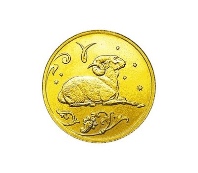  Монета 25 рублей 2005 «Овен», фото 1 