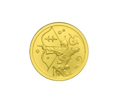  Монета 25 рублей 2005 «Стрелец», фото 1 