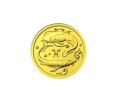  Монета 25 рублей 2005 «Рыбы», фото 1 