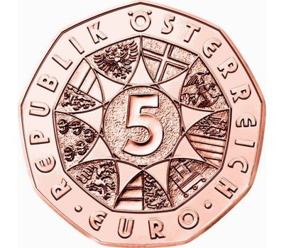  Монета 5 евро 2013 «Венский вальс» Австрия, фото 2 