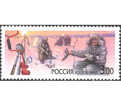  5 почтовых марок «Любительское рыболовство» 1999, фото 5 