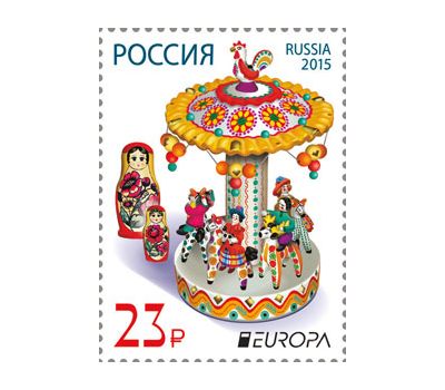  Почтовая марка «Выпуск по программе «Европа». Игрушки» 2015, фото 1 