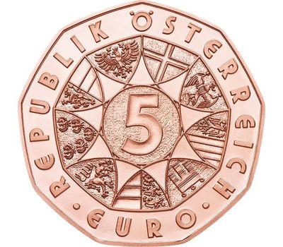  Монета 5 евро 2015 «Вооружённые силы Австрии» Австрия, фото 2 
