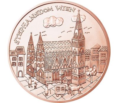  Монета 10 евро 2015 «Федеральные земли Австрии: Вена» Австрия, фото 1 