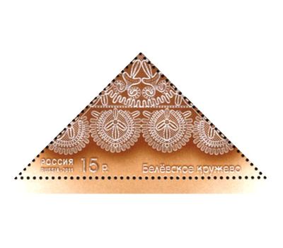  4 почтовые марки «Декоративно-прикладное искусство. Кружево» 2011, фото 2 