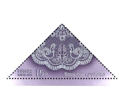  4 почтовые марки «Декоративно-прикладное искусство. Кружево» 2011, фото 4 