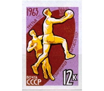  5 почтовых марок «III Спартакиада народов СССР» СССР 1963 (без перфорации), фото 4 