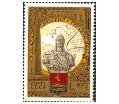  8 почтовых марок «Туризм по Золотому кольцу» СССР 1978, фото 6 