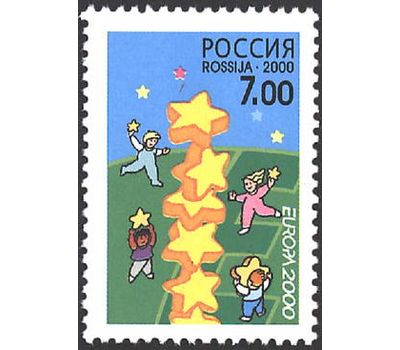  Почтовая марка «Европа-2000» 2000, фото 1 