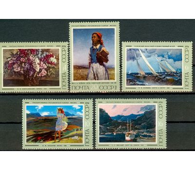  5 почтовых марок «Советская живопись» СССР 1974, фото 1 