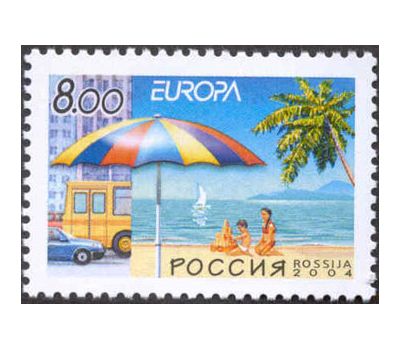  Почтовая марка «Отдых. Выпуск по программе «Европа» 2004, фото 1 