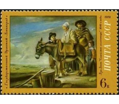  5 почтовых марок «Зарубежная живопись в Советских музеях» СССР 1972, фото 3 